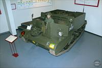 Universal carrier