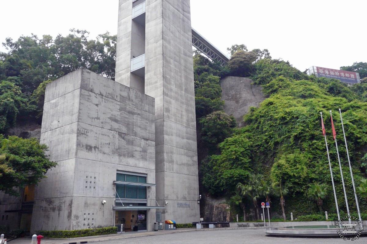 Reception Building