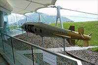 Torpedo display