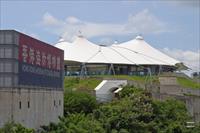 Redoubt and Exhibition Gallery, photo by DFANZ