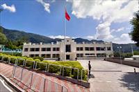 Shek Kong Barracks entrance