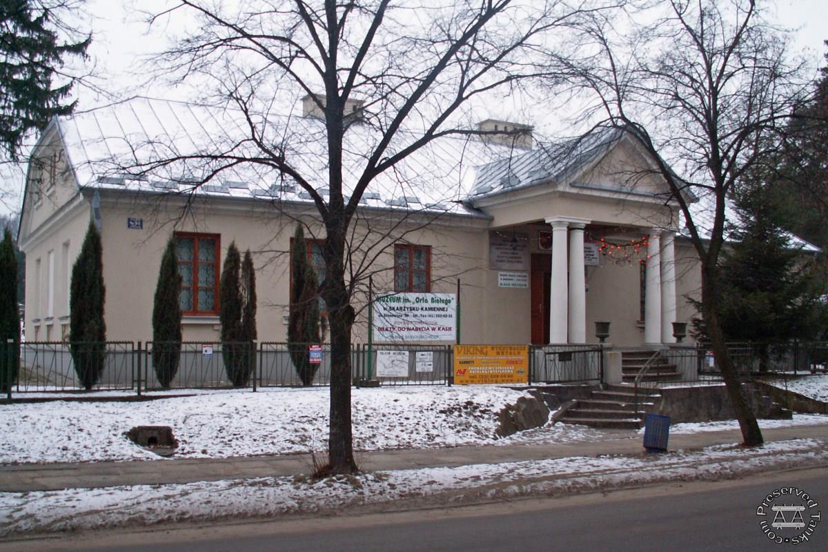Museum building