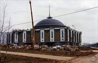 Museum building