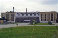 One of the buildings of Uralvagonzavod