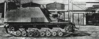 Nashorn apparently undergoing testing, presumably at the Teplitz factory, photo found on various websites