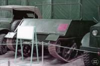 Loyd Carrier
