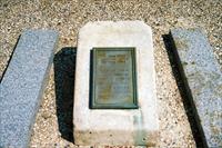 Royal Marine Commando plaque