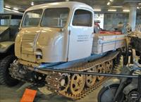 RSO carrier