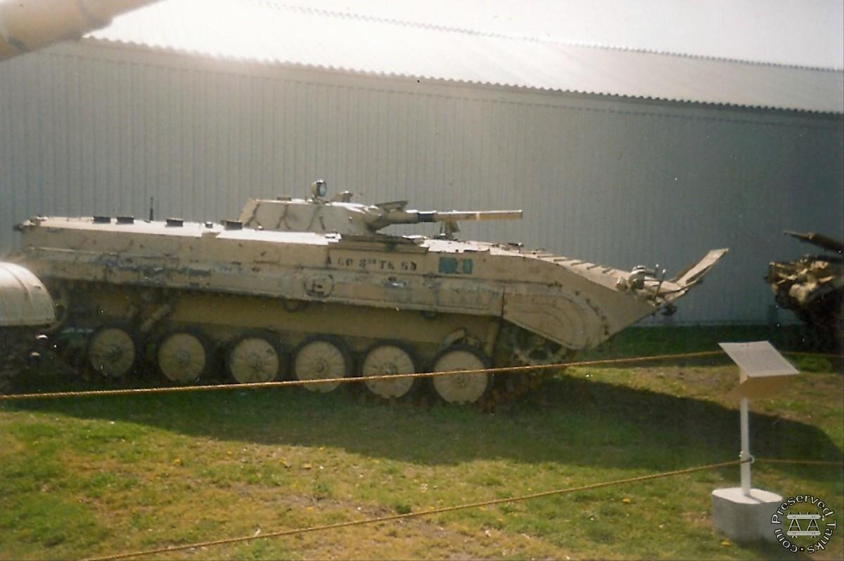 BMP-1 infantry fighting vehicle believed to have been captured in Desert Storm