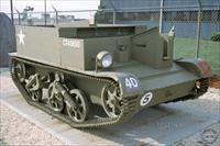 Universal Carrier on Givenchy Street