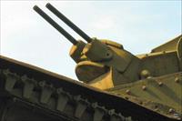 Close up of machine gun mount
