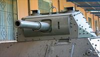 Turret close-up