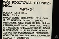 Exhibit label