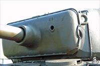 Close-up of mantlet