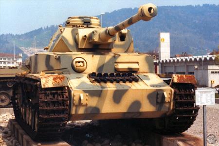 Sample Photo from Album Number 164