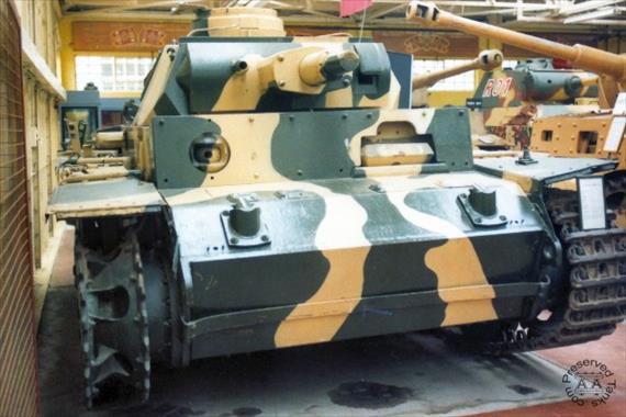 Sample Photo from Tank with UniqueID 112