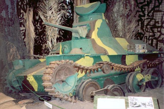 Sample Photo from Tank with UniqueID 790