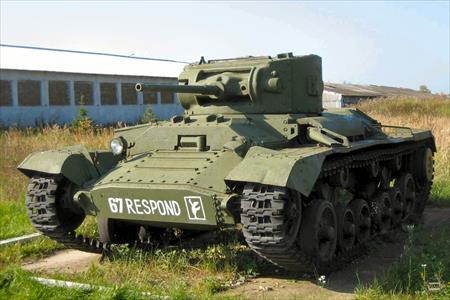 Sample Photo from Tank with UniqueID 542