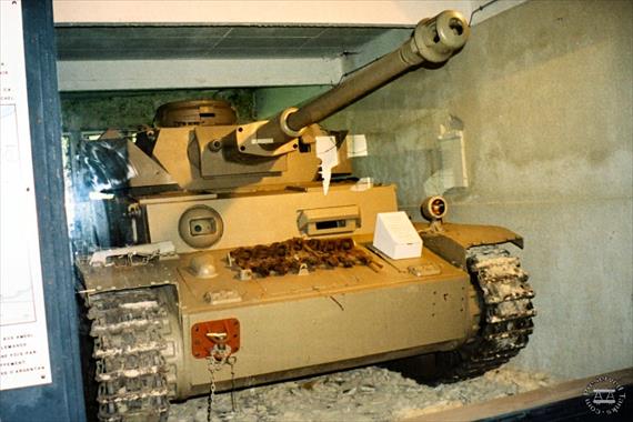 Sample Photo from Tank with UniqueID 162