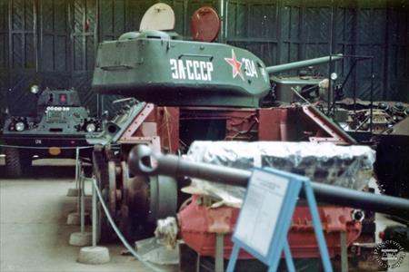 Sample Photo from Tank with UniqueID 1128