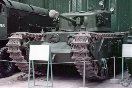 Sample Photo from Tank with UniqueID 1130