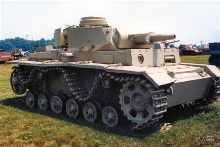 Sample Photo from Tank with UniqueID 116