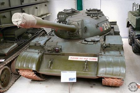 Sample Photo from Tank with UniqueID 1199