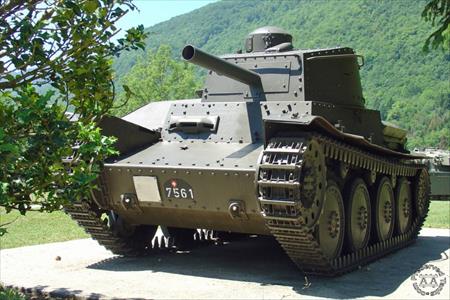 Sample Photo from Tank with UniqueID 1253