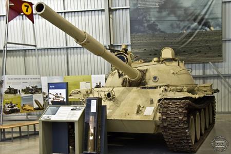 Sample Photo from Tank with UniqueID 1564