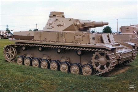 Sample Photo from Tank with UniqueID 157