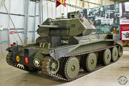 Sample Photo from Tank with UniqueID 1572