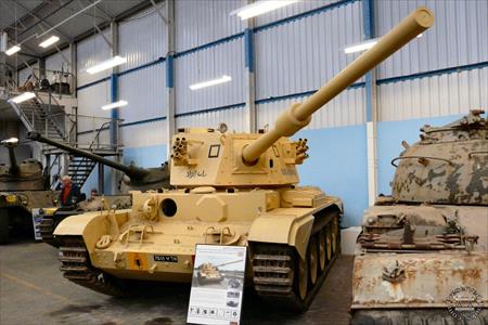 Sample Photo from Tank with UniqueID 1794