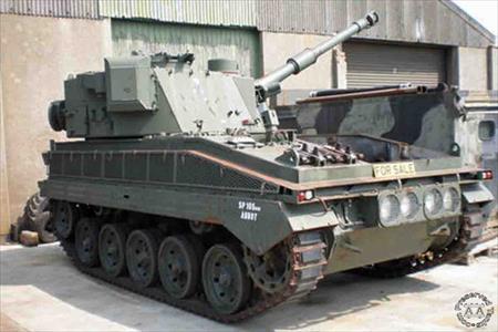 Sample Photo from Tank with UniqueID 1810