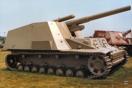 Sample Photo from Tank with UniqueID 188