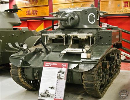 Sample Photo from Tank with UniqueID 1926