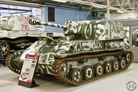 Sample Photo from Tank with UniqueID 1936