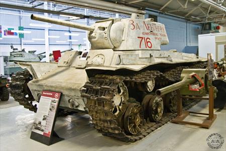 Sample Photo from Tank with UniqueID 1937