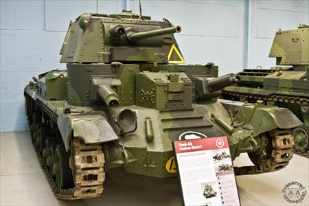 Sample Photo from Tank with UniqueID 1940