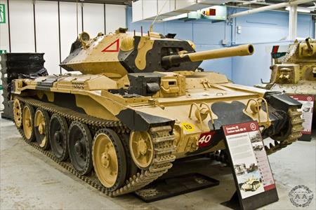 Sample Photo from Tank with UniqueID 1943