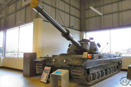 Sample Photo from Tank with UniqueID 1967