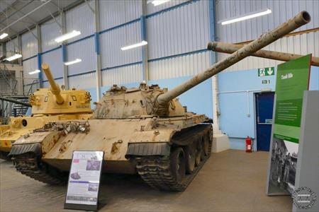 Sample Photo from Tank with UniqueID 1971