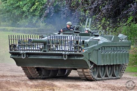 Sample Photo from Tank with UniqueID 2127