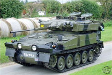 Sample Photo from Tank with UniqueID 2181