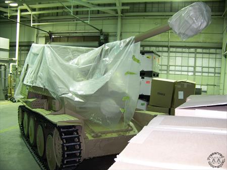 Sample Photo from Tank with UniqueID 230