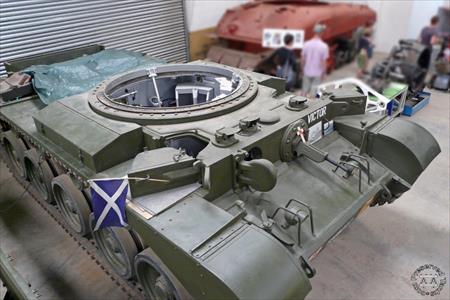 Sample Photo from Tank with UniqueID 2301