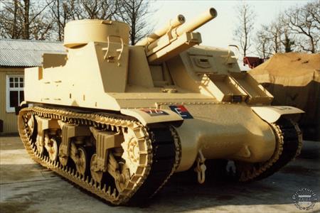 Sample Photo from Tank with UniqueID 2580