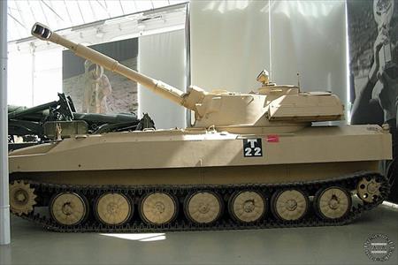 Sample Photo from Tank with UniqueID 2600