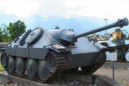 Sample Photo from Tank with UniqueID 268