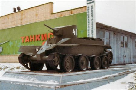 Sample Photo from Tank with UniqueID 343
