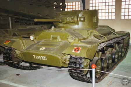 Sample Photo from Tank with UniqueID 542